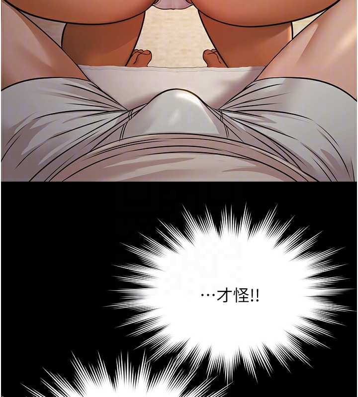 极乐泳池趴第5話-絕對要忍住v.s.絕對要你射