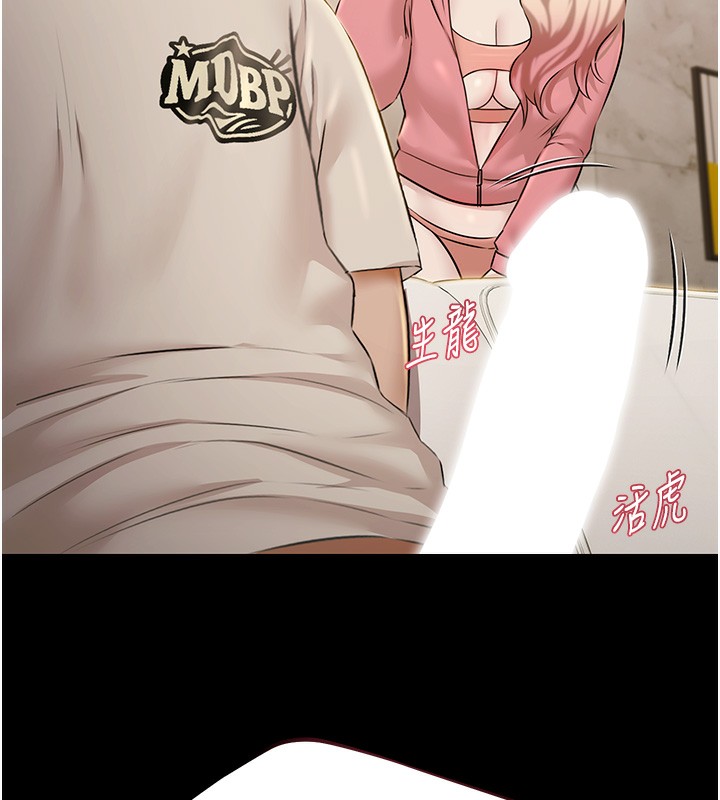 极乐泳池趴第5話-絕對要忍住v.s.絕對要你射