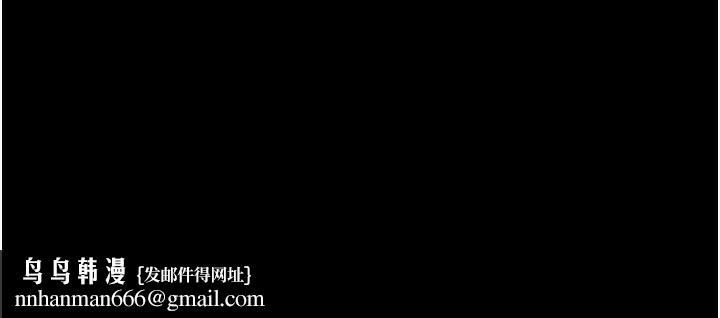 极乐泳池趴第5話-絕對要忍住v.s.絕對要你射