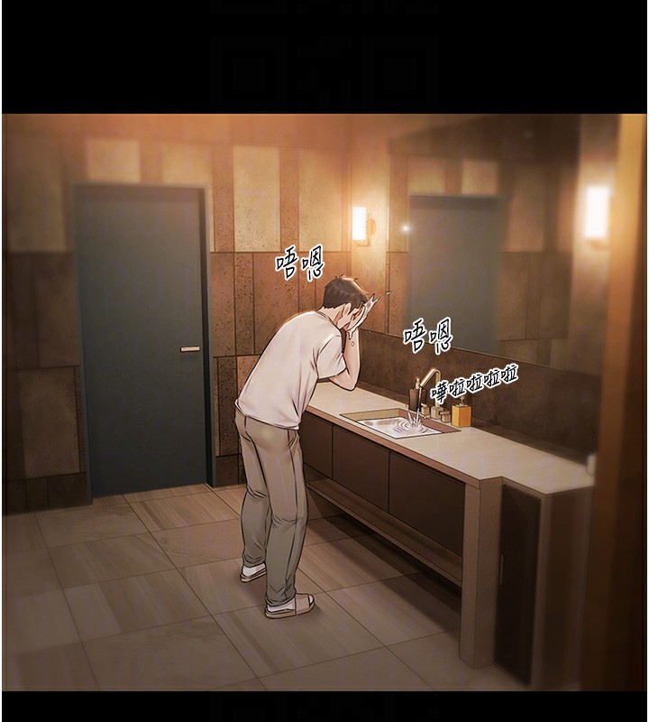 极乐泳池趴第6話-激情放縱的幻覺狂歡