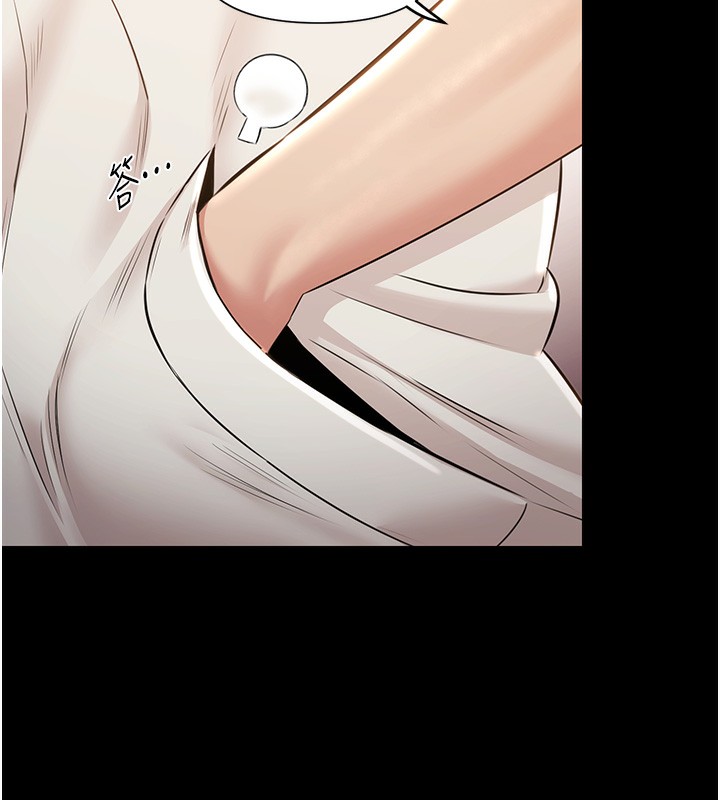 极乐泳池趴第6話-激情放縱的幻覺狂歡