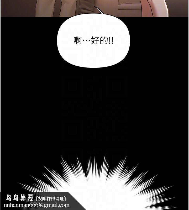 极乐泳池趴第6話-激情放縱的幻覺狂歡