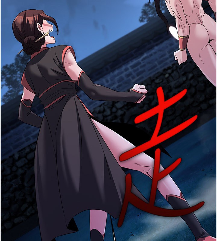 煉慾:色魔再臨第14話-極致痛苦帶來極致高潮