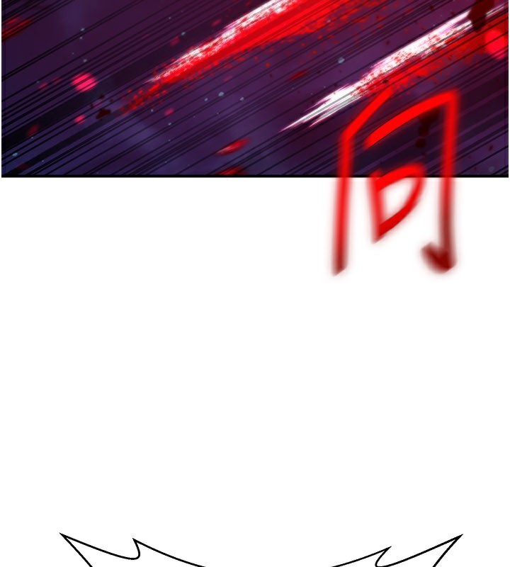 煉慾:色魔再臨第14話-極致痛苦帶來極致高潮