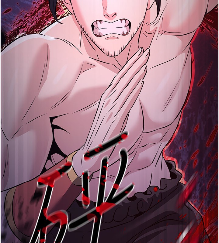 煉慾:色魔再臨第14話-極致痛苦帶來極致高潮