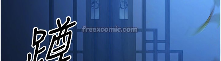 煉慾:色魔再臨第14話-極致痛苦帶來極致高潮