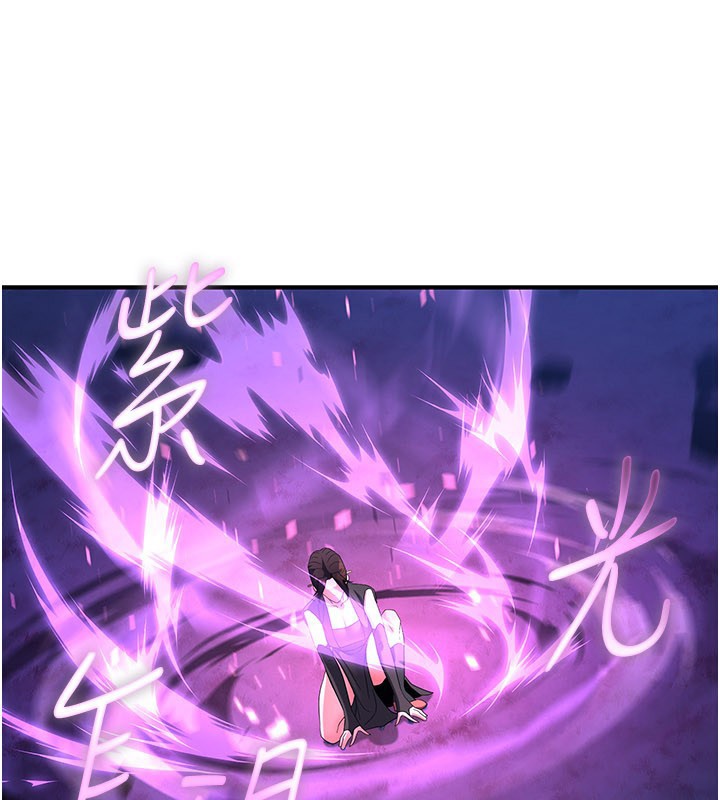 煉慾:色魔再臨第14話-極致痛苦帶來極致高潮