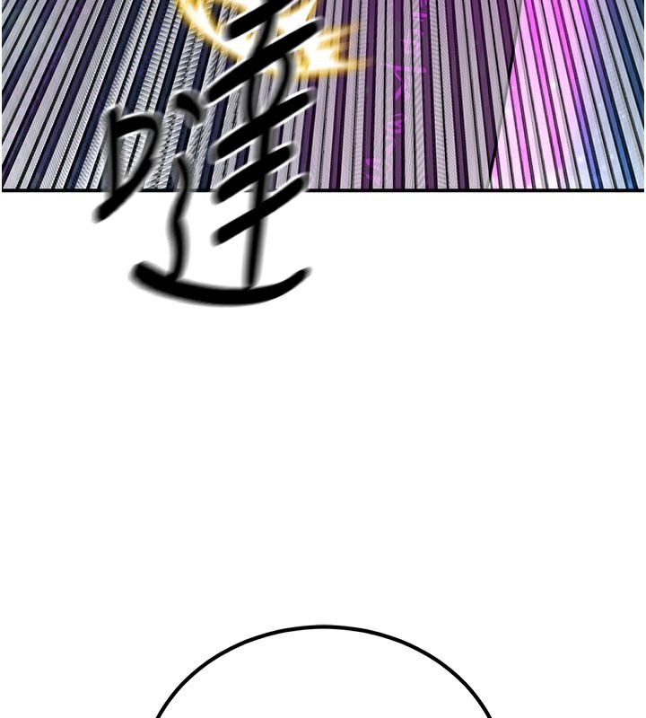 煉慾:色魔再臨第14話-極致痛苦帶來極致高潮