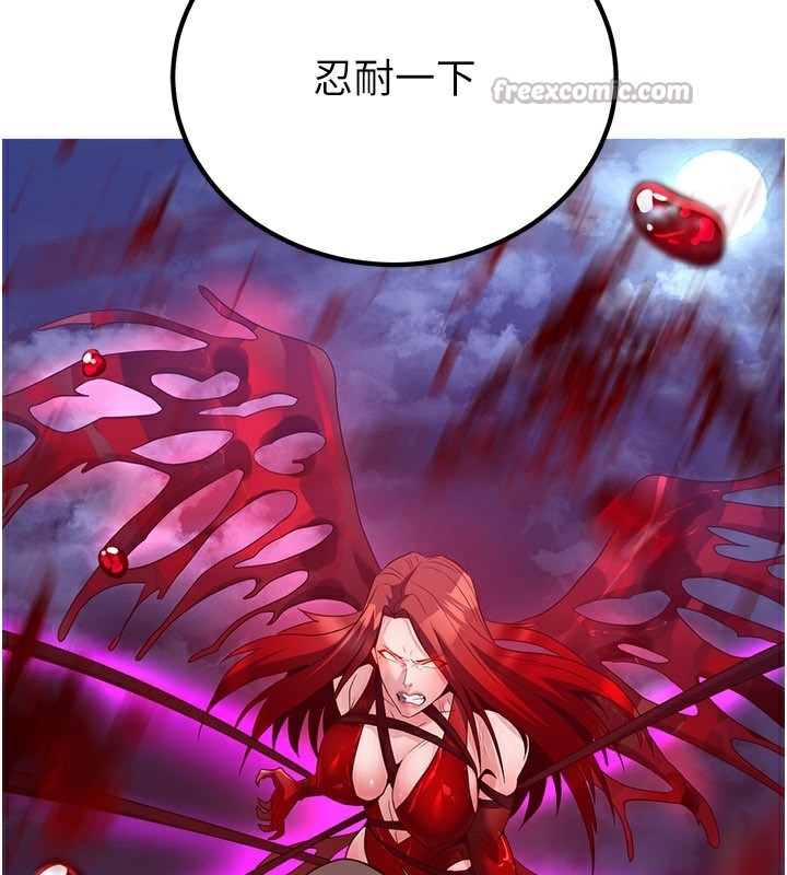 煉慾:色魔再臨第14話-極致痛苦帶來極致高潮