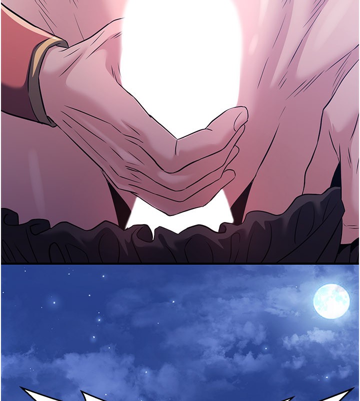 煉慾:色魔再臨第14話-極致痛苦帶來極致高潮