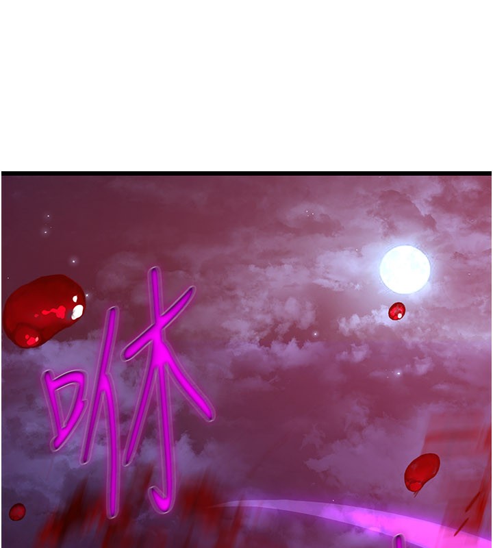 煉慾:色魔再臨第14話-極致痛苦帶來極致高潮