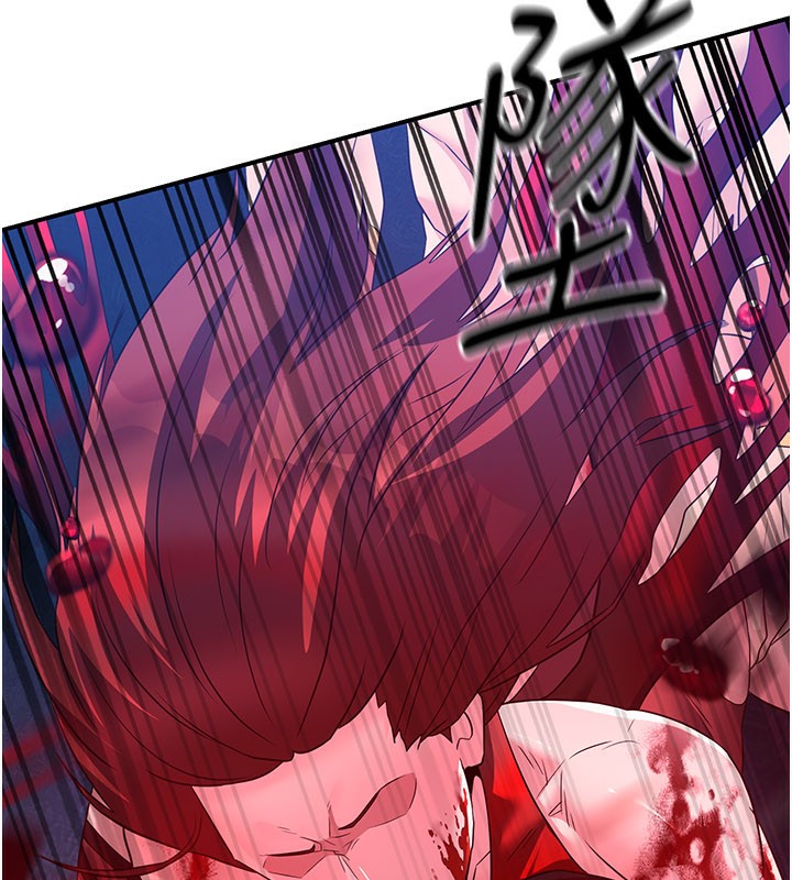 煉慾:色魔再臨第14話-極致痛苦帶來極致高潮