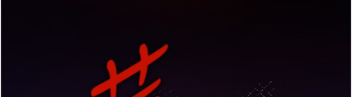 煉慾:色魔再臨第14話-極致痛苦帶來極致高潮