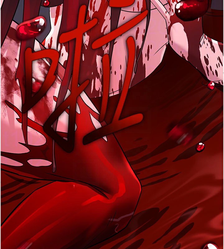 煉慾:色魔再臨第14話-極致痛苦帶來極致高潮