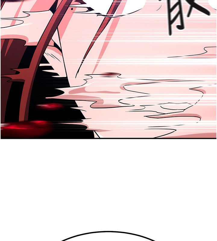 煉慾:色魔再臨第14話-極致痛苦帶來極致高潮