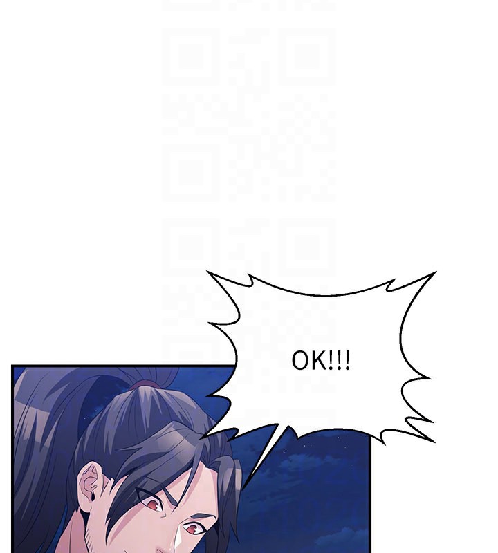 煉慾:色魔再臨第14話-極致痛苦帶來極致高潮