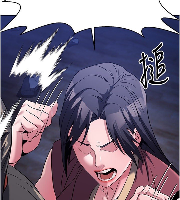 煉慾:色魔再臨第14話-極致痛苦帶來極致高潮