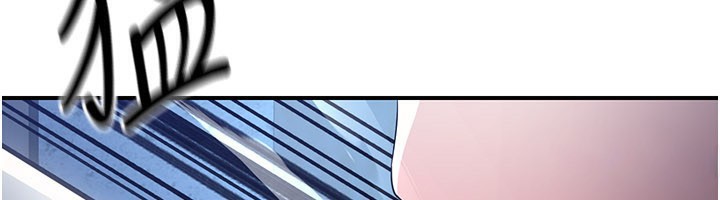 煉慾:色魔再臨第14話-極致痛苦帶來極致高潮