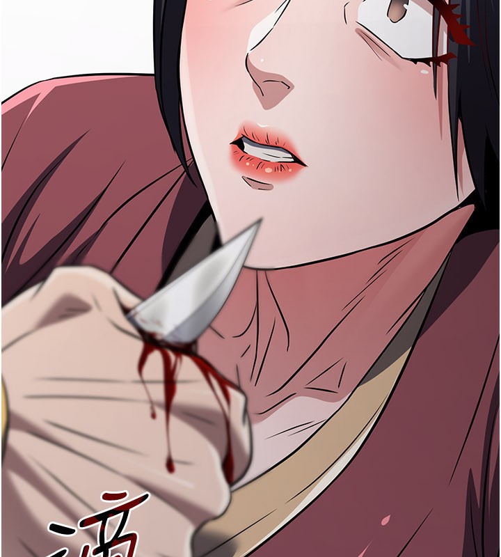 煉慾:色魔再臨第14話-極致痛苦帶來極致高潮