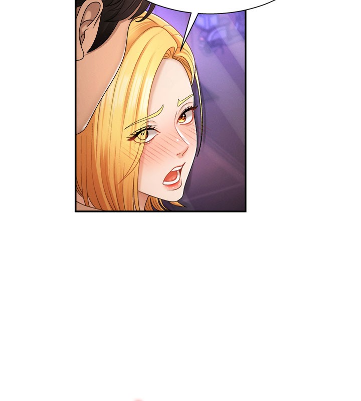 肉體審判第25話-同時達到高潮的兩人