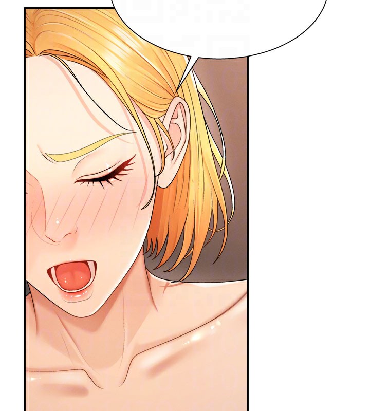 肉體審判第25話-同時達到高潮的兩人