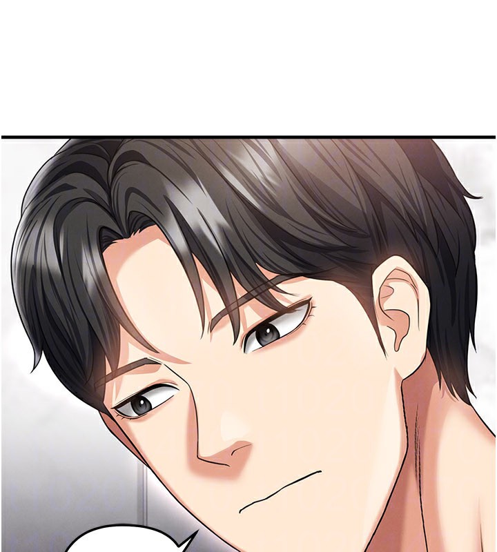 足球型男脫單指南第36話-旁觀男友與別人交歡