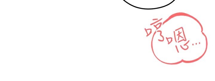 足球型男脫單指南第36話-旁觀男友與別人交歡