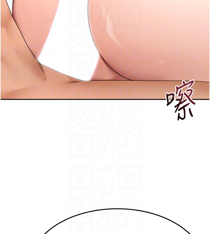 頂加套房的春天第41話-公狗的服從訓練