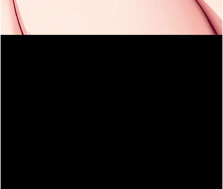 拜脫拜脫App第37話-要不要從後面來啊?