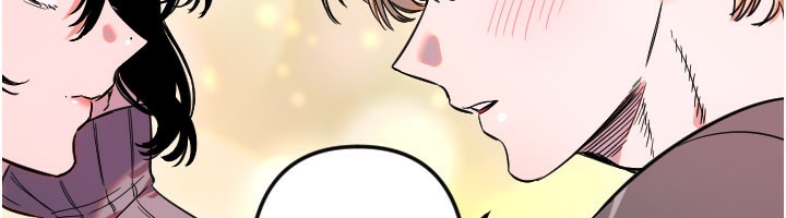 守護天使第55話-我的下半身只對妳有反應