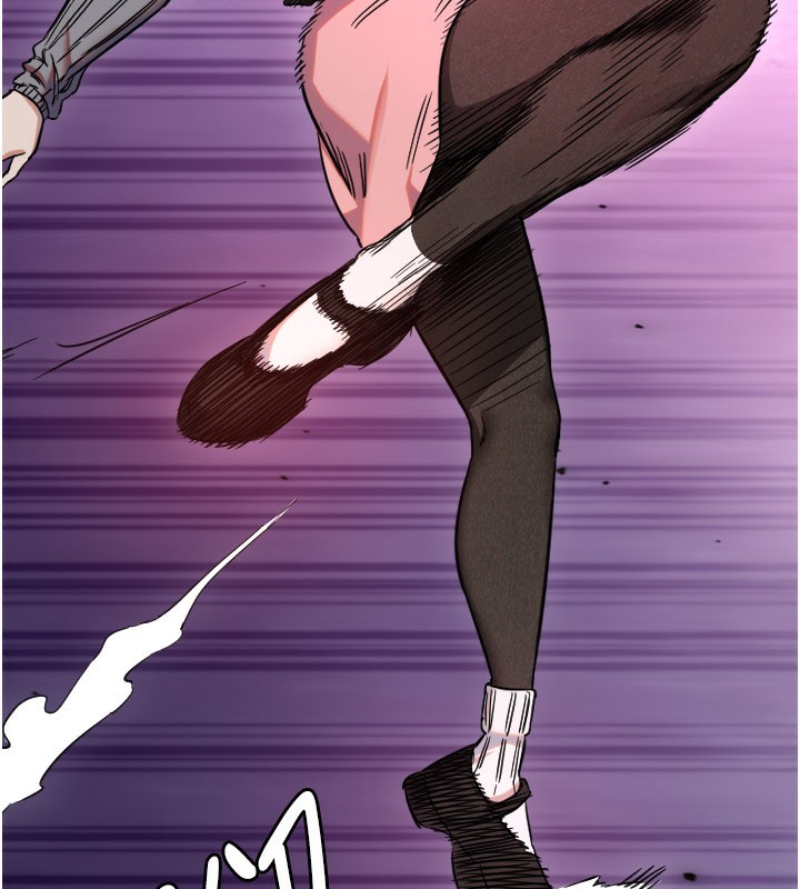 守護天使第55話-我的下半身只對妳有反應