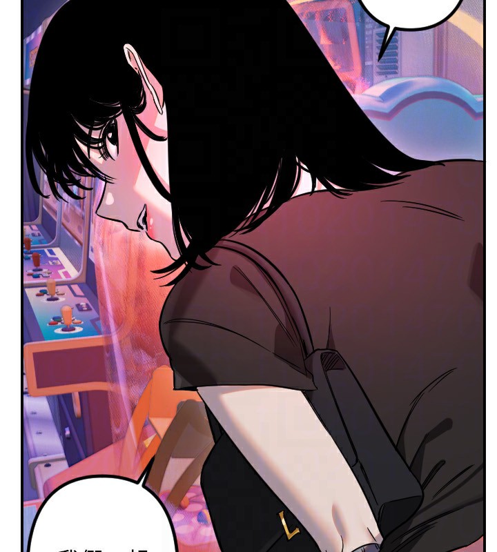 守護天使第55話-我的下半身只對妳有反應