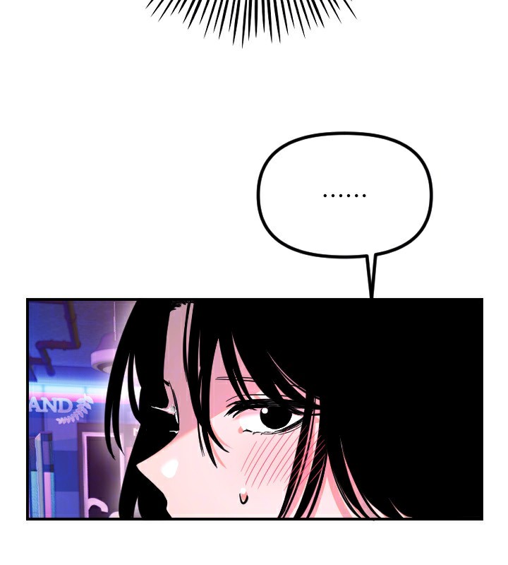 守護天使第55話-我的下半身只對妳有反應