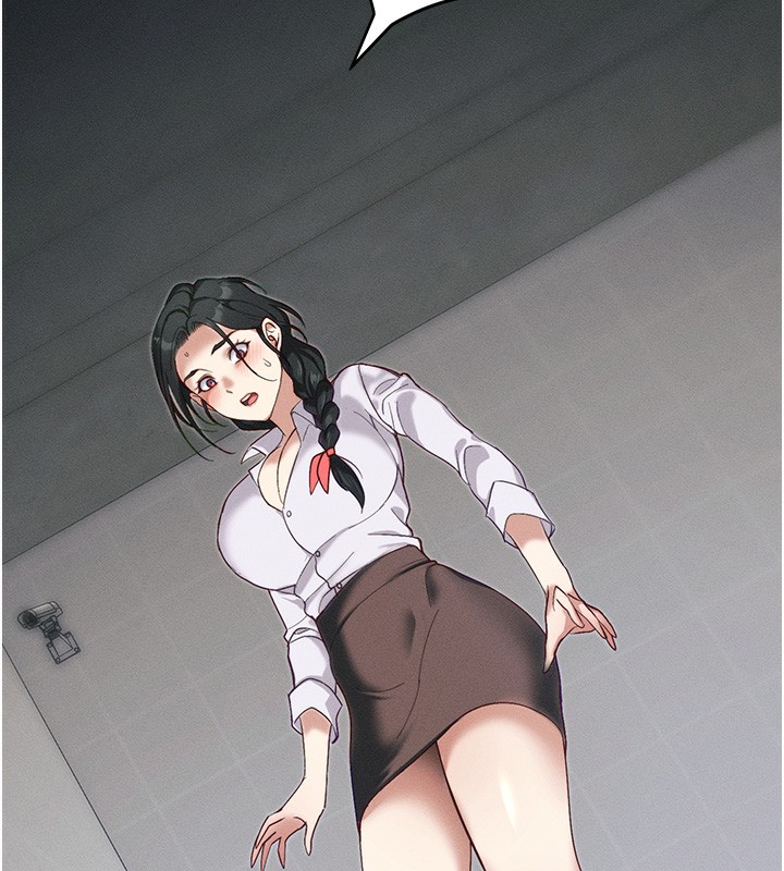 太妹攻略指南第45話-試圖越獄的奴隸們