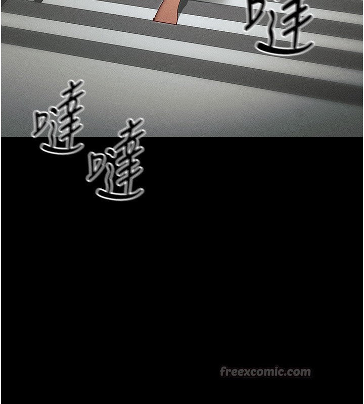 太妹攻略指南第45話-試圖越獄的奴隸們