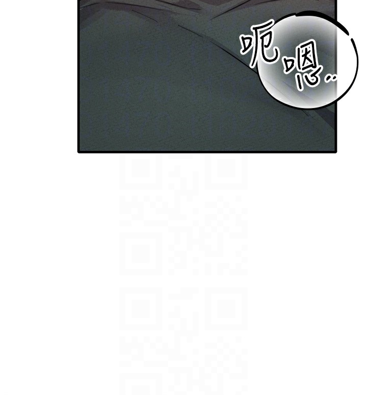 男人配額制第19話-急著破處的可娟