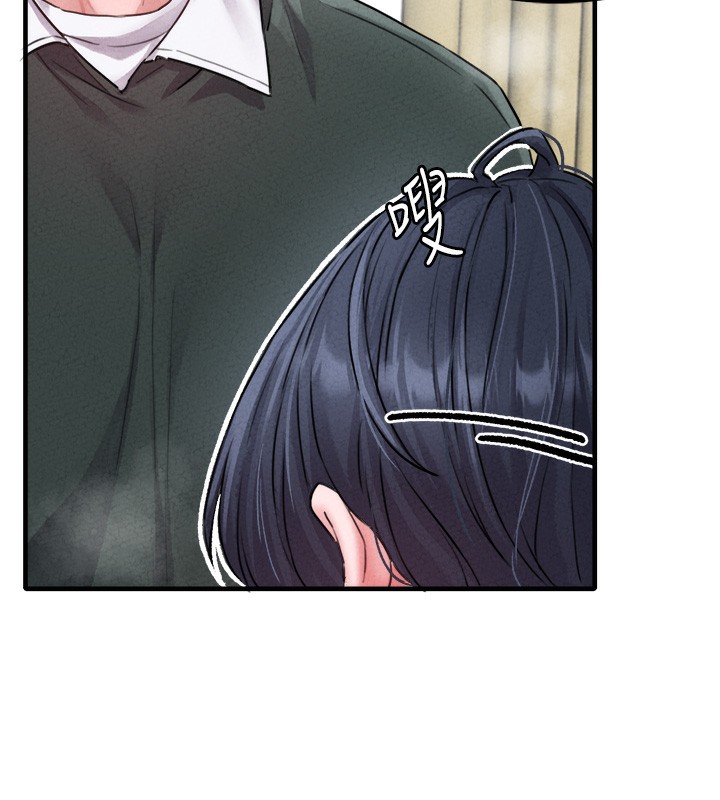 男人配額制第19話-急著破處的可娟