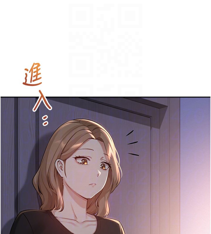 校園成人禮第9話-想著你的棒棒高潮了♥