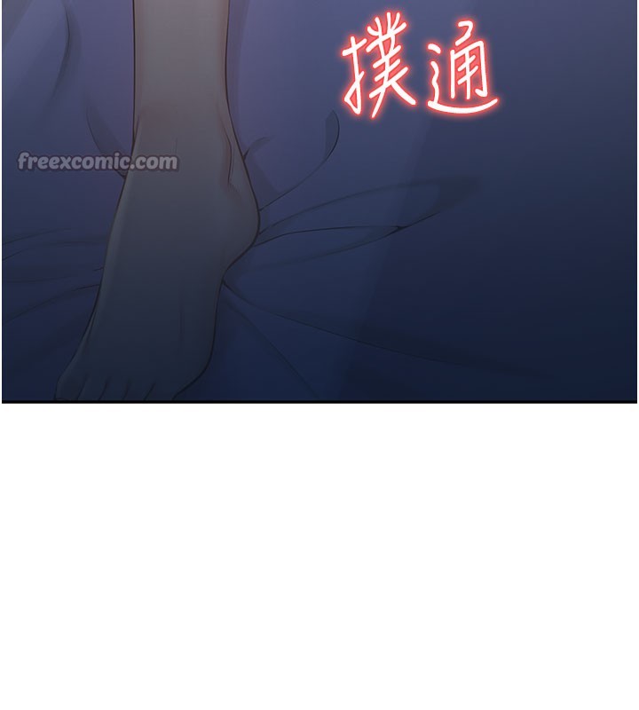 校園成人禮第9話-想著你的棒棒高潮了♥