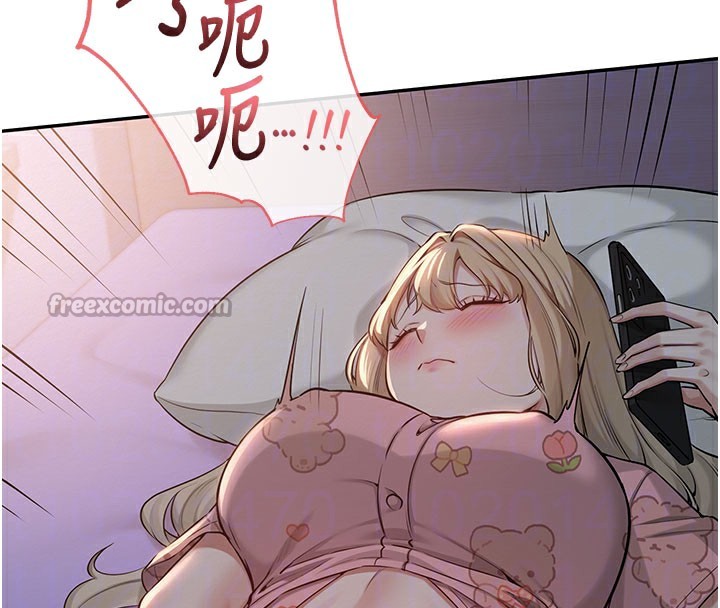 校園成人禮第9話-想著你的棒棒高潮了♥