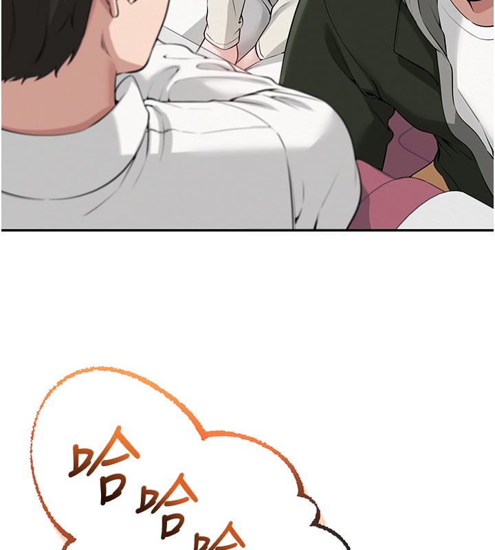 校園成人禮第9話-想著你的棒棒高潮了♥