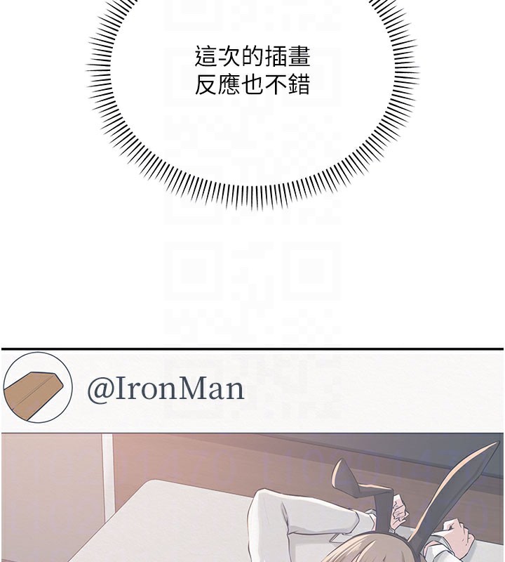 校園成人禮第9話-想著你的棒棒高潮了♥