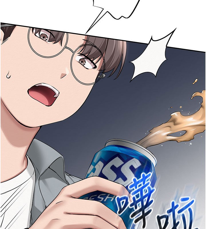 校園成人禮第9話-想著你的棒棒高潮了♥