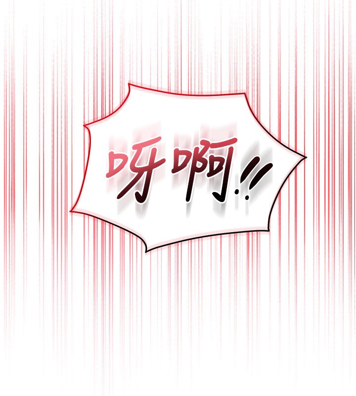 校園成人禮第9話-想著你的棒棒高潮了♥