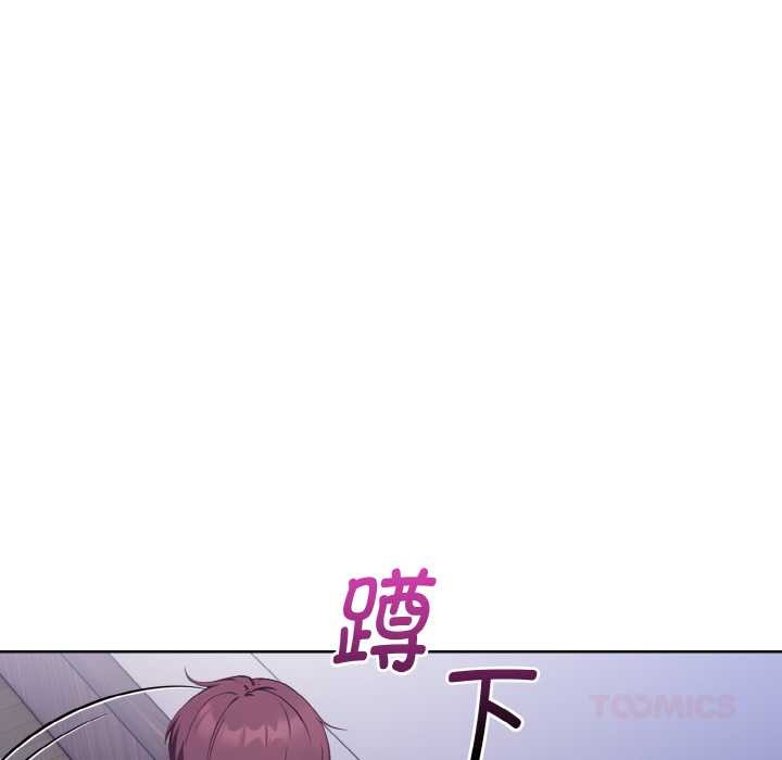 欲縯越烈第13話