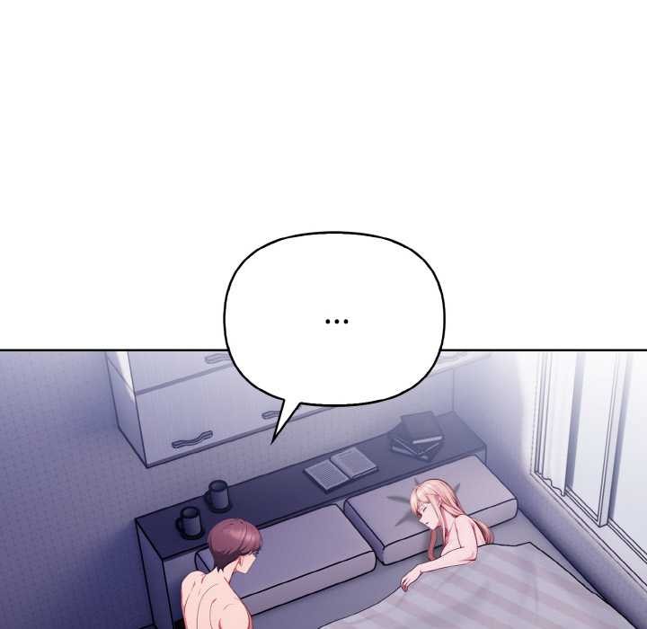 欲縯越烈第13話