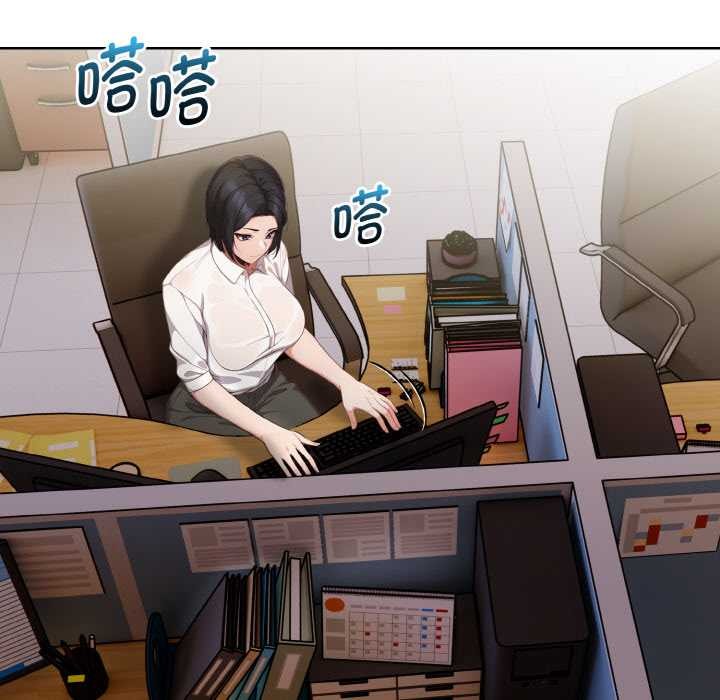 欲縯越烈第13話