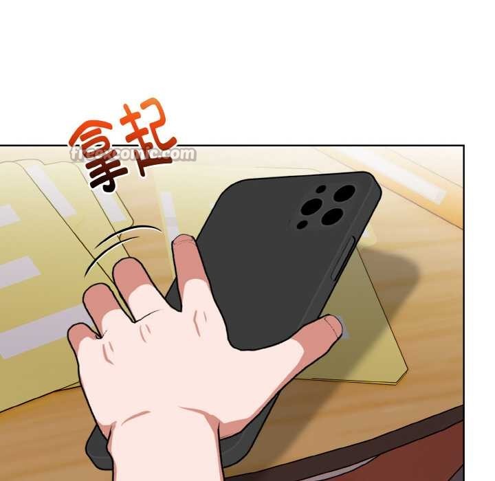 欲縯越烈第13話