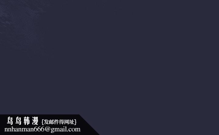 與眾不同的兄妹第19話