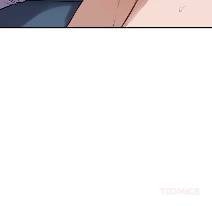 錯位的星辰第18話